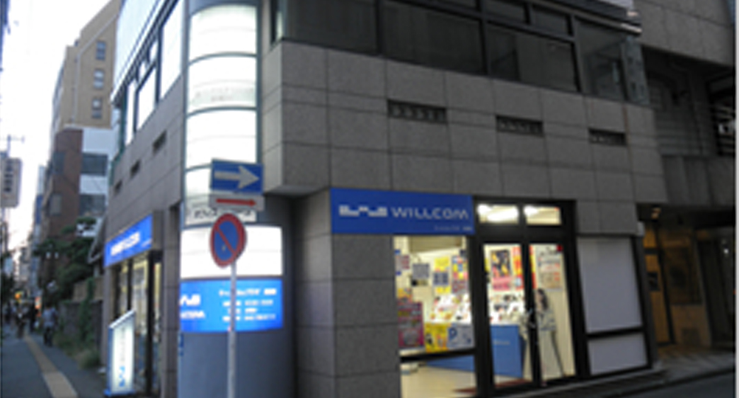 写真1
