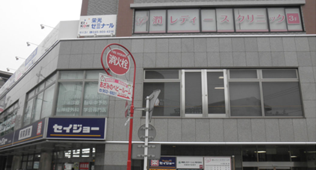 写真1