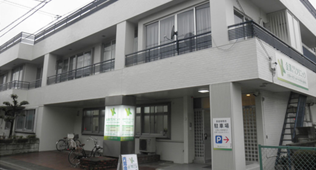 写真1