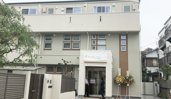 声とめまいのクリニック二子玉川耳鼻咽喉科