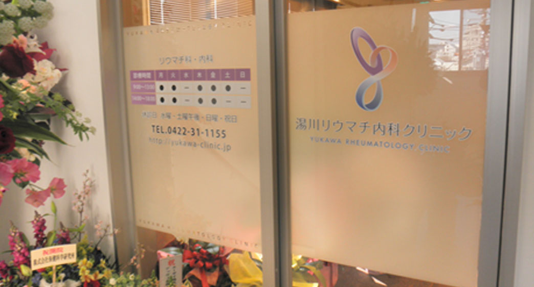 写真1